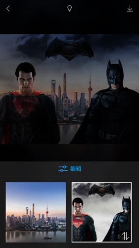 poco图片合成器图片4